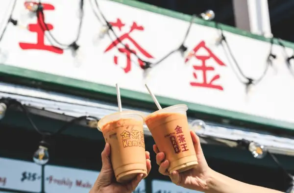 Trà sữa Hồng Kông